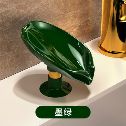 万年利 wnl 肥皂盒放香皂置物架家用壁挂式台面沥水免打孔宿舍轻奢风