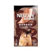 Nestlé雀巢咖啡胶囊浓缩咖啡液12颗0糖0脂速溶醇厚黑咖啡