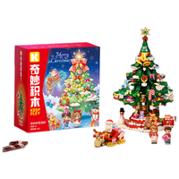 启蒙 圣诞树积木拼装玩具儿童男女孩圣诞节 奇妙圣诞树K29801