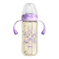 爱得利 PPSU重力球吸管奶瓶 紫色 330ml