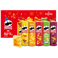 品客（Pringles）欢乐分享装 和平精英联名礼盒 薯片大礼包