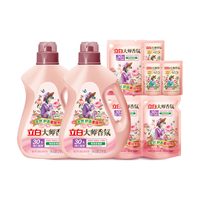 立白 Liby大师香氛柔顺剂套装11.6斤 护衣护型 防静电去毛球 香味持久