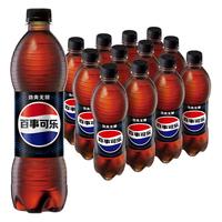 pepsi 百事 无糖 可乐 500ml*12瓶