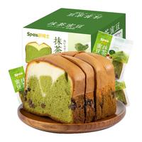 Speis 鲜焙士 磅蛋糕 蜜豆抹茶 600g