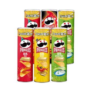 Pringles 品客 薯片 酸乳酪洋葱味