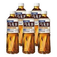 SUNTORY三得利无糖乌龙茶饮料 500ml*5瓶 商品仅支持及下单