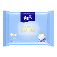 Tempo 得宝 棉柔巾 20抽(23*21cm)