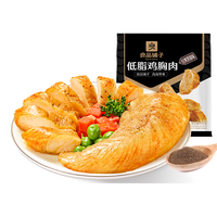 良品铺子鸡胸肉800g 高蛋白低脂代餐开袋即食鸡胸脯肉休闲零食 【16袋】低脂鸡胸肉 800g*1袋