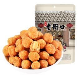 老街口 多味花生200g袋装饱满咸香酥脆花生仁办公休闲小零食零嘴