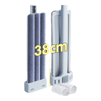 BEKAHOS 百家好世 拖把家用一拖净2024款免手洗懒人平板拖布