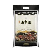 孟乍隆 清莱府茉莉香米