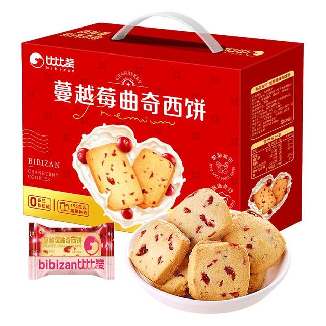 比比赞 蔓越莓曲奇饼干礼盒 1000g