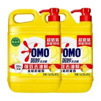 奥妙 OMO洗洁精大桶家庭装强效去油除菌洁净清新温和不伤手餐具果蔬净