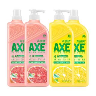 88VIP：AXE 牌柠檬1.18kg