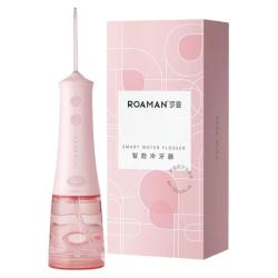 罗曼 W10 正畸 电动冲牙器