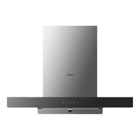  Midea/美的 爆炒大吸力 抽油烟机