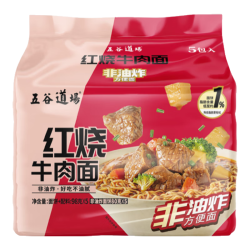 五谷道场 五谷道場红烧牛肉方便面五连包98g或108g*5（新老包装随机发货）26年12月
