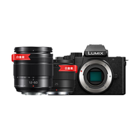  Panasonic/松下 专业收音 微单相机套机+12-60镜头+25F1.7镜头  双头套机 12-60mm F1.7