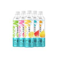 今麦郎 芒顿小镇柠檬水蜜桃青苹果味低糖饮料500ml*24瓶整箱饮品