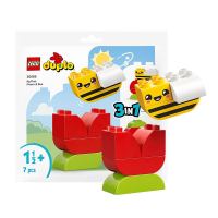 LEGO 乐高 Duplo得宝系列 30686 我的第一朵花和蜜蜂