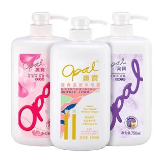 Opal 澳寶 沐浴露套装 (经典滋润750ml+玫瑰750ml+薰衣草750ml)