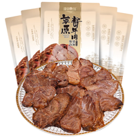 康新牧场 内蒙酱牛肉150g×5袋