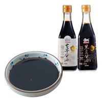  GULONG/古龍 传统酿造缸晒 特级酱油  包装 415ml 1瓶