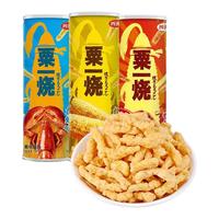 四洲 粟一烧 85g*3罐 烧烤味+龙虾味+香辣味