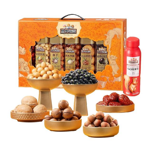 88VIP：三只松鼠 坚果礼盒_锦意礼零食坚果干日礼盒
