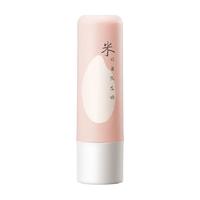 美加净 maxam酵米焕活保湿润唇膏淡化唇纹防干裂男女通用