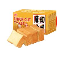 比比赞 厚切吐司面包 375g