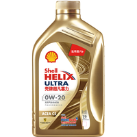 Shell 壳牌 2022款金色光影版 超凡喜力全合成机油 1L