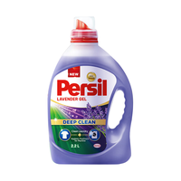 Persil 宝莹 汉高酵素洗衣液 2.2L