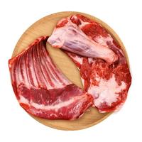 滩洋鲜生 前腿半排 3kg