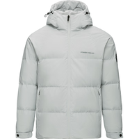 HLA海澜之家羽绒服男24连帽条纹印花保暖外套男冬季HWRAW4W029A 浅灰4E 175/92A L137~150斤