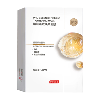 京东京造 抗皱紧致 面膜  20片
