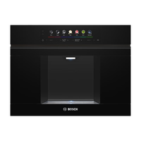 博世 精准控温 嵌入式反渗透直饮机  玄武黑