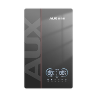 奥克斯(AUX)一级能效冷凝燃气壁挂炉 天然气采暖热水器地暖暖气片取暖锅炉 双变频省气LL1PBD28-MA-BL12