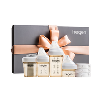 hegen奶瓶 新生婴儿PPSU奶瓶宽口径多功能套装 初乳成长宝盒