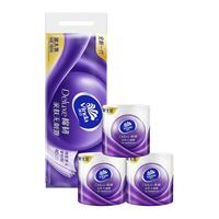 维达卷纸有芯卫生纸180g家用加厚家庭实惠装棉韧立体美卷筒纸厕纸