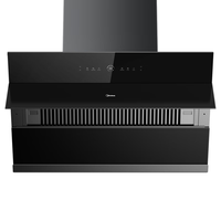 Midea 美的 CXW-160-JZ5 侧吸式吸油烟机