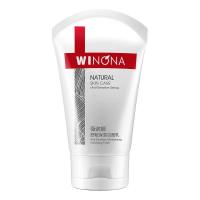 88VIP：薇诺娜 舒敏保湿洁面乳20g