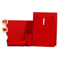 红豆居家本命年内衣套装男鸿运礼盒装保暖内衣女红色纯棉秋衣秋裤