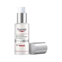 Eucerin/优色林 美白光引精华液 30ml