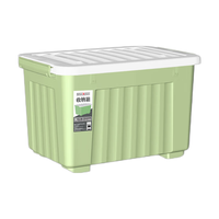 空间专家 SPACEXPERT带轮塑料收纳箱特大号储物箱书箱儿童玩具整理搬家打包周转箱 绿色 【实测盛水容积16L】单只装