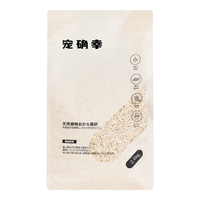 Forsure Pet 宠确幸 豆腐猫砂1.6kg