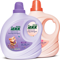 家家宜洗衣液柔顺快洗3效合1护色增艳持久留香蓬松12斤家庭装整箱