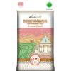 王家粮仓 乌汶府 泰国原装茉莉香米 10kg