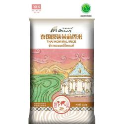 王家粮仓 乌汶府 泰国原装茉莉香米 10kg