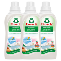 Frosch 福纳丝 羊毛真丝洁净洗衣液 750ml*3瓶